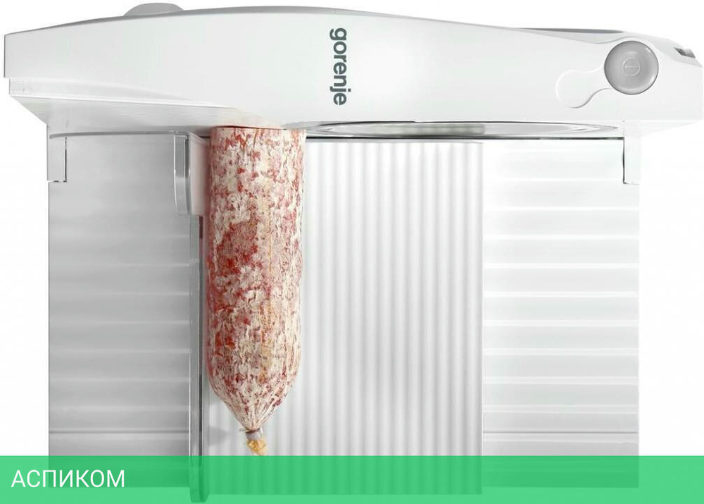 Ломтерезка Gorenje R401W белый
