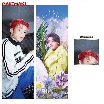 Дакимакура Чон Уен из Эйтиз арт. 1048