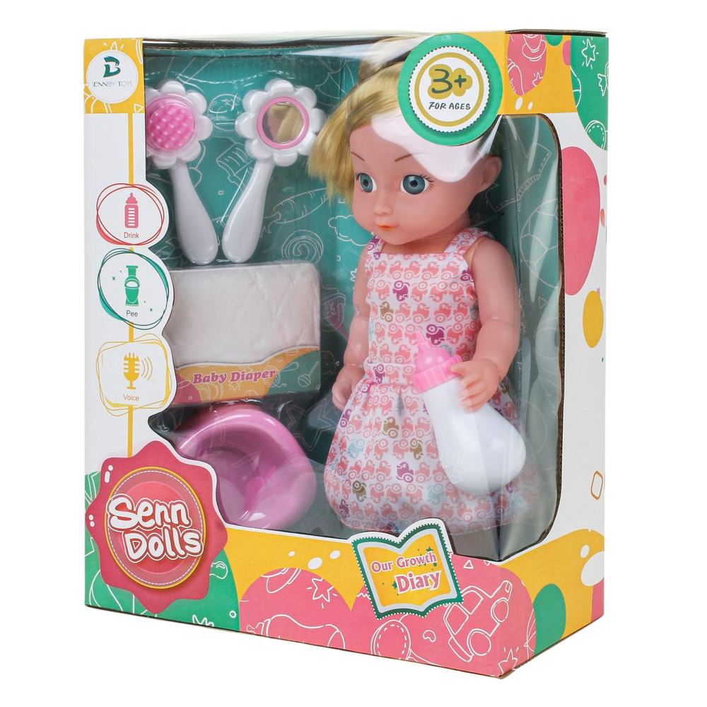 Пупс функциональный с аксесс., коробка SNB157D