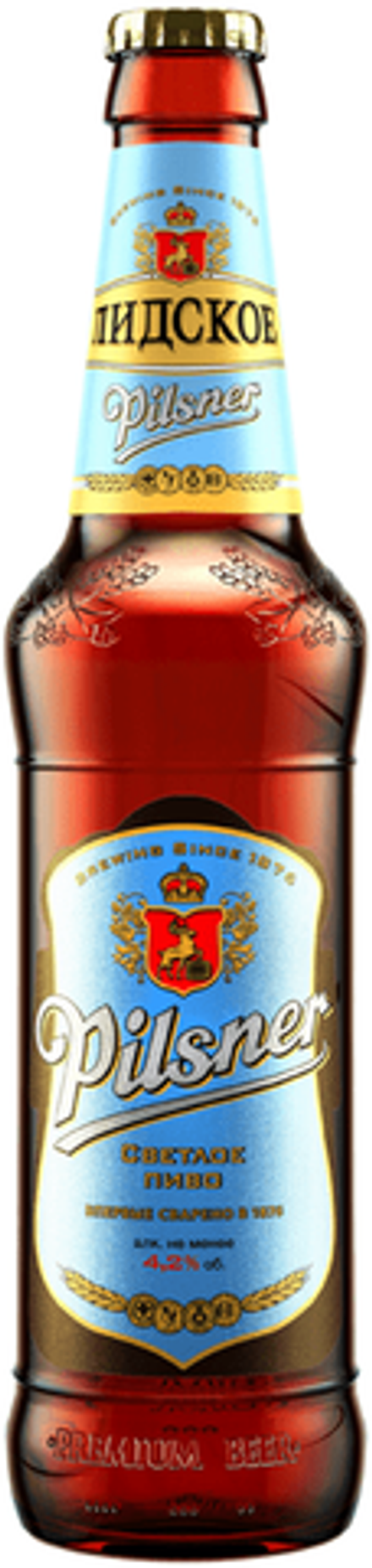 Пиво Лидское Пилснер / Lidskae Pilsner 0.5 - стекло