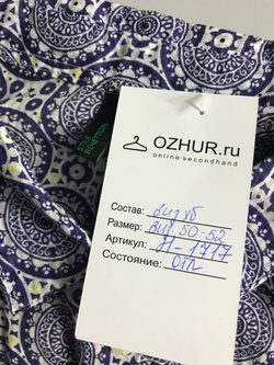 Блузка Benetton легкая, визуально на 50/52 размер