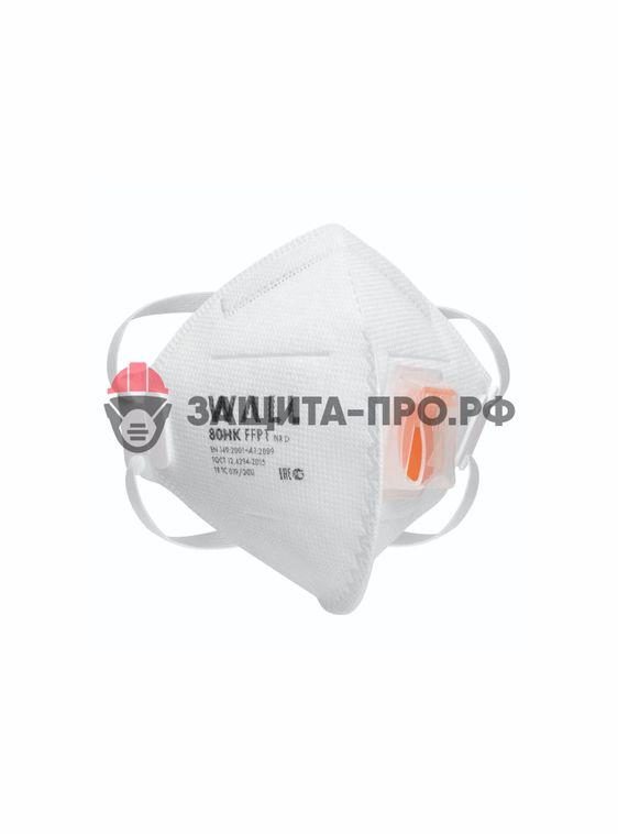 Респиратор Wall 80HK, FFP1, с клапаном выдоха