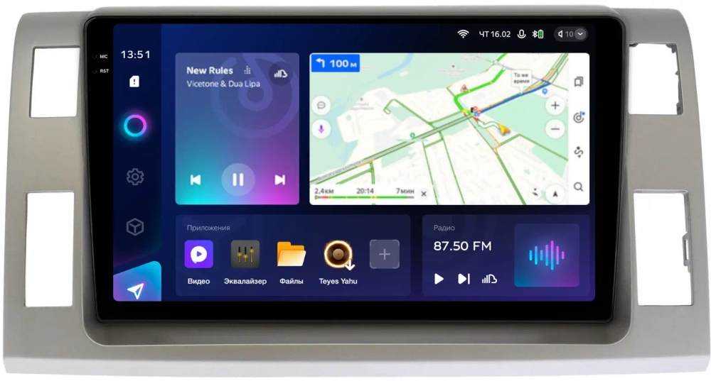 Магнитола для Toyota Estima 3 2006-2016 (с 360, рамка серая 10 тип 2) - Teyes CC3-2K на Android 10, 2K QLED, ТОП процессор, CarPlay, 4G SIM-слот