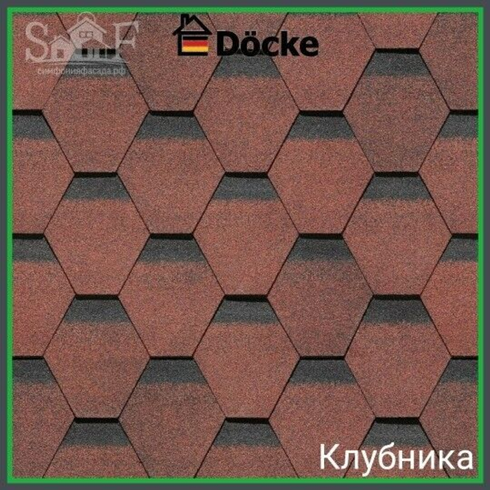 Гибкая черепица Docke PREMIUM Двухслойная "Шеффилд" Клубника 3 м2