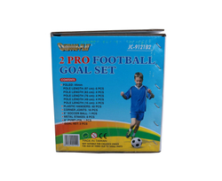 Ворота игровые DFC 4ft х 2 пластик GOAL9121B2
