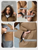 Куртка весенняя удлиненная с капюшоном