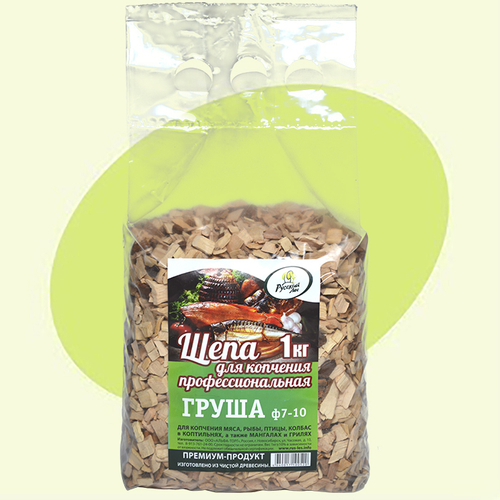 Щепа для копчения ПРОФ/груша  1 кг