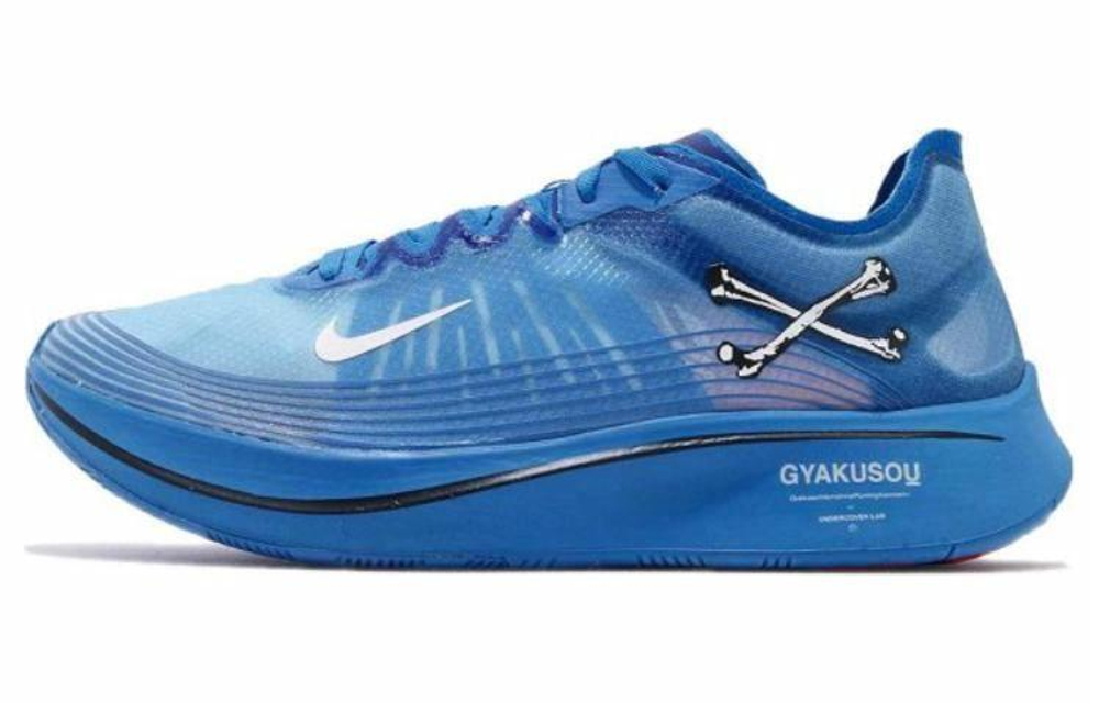 Кроссовки Gyakusou X Nike Zoom Fly Sp