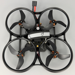 Квадрокоптер Betafpv Pavo20 Pro 2 3S Whoop PNP ELRS 2.4