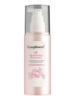 Compliment Sparkling Pleasure МАТИРУЮЩАЯ ГЕЛЕВАЯ МАСКА ДЛЯ ЛИЦА «МЯТНЫЙ БАРБАРИС»