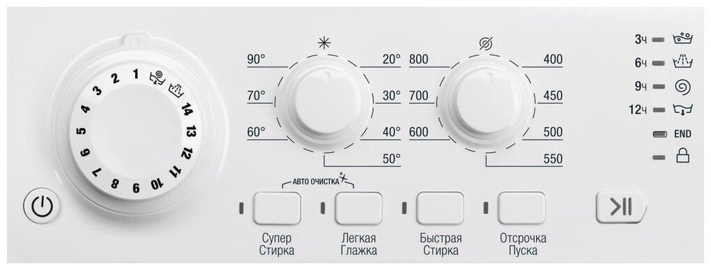 Стиральная машина Hotpoint-Ariston VMSL 5081 B белая