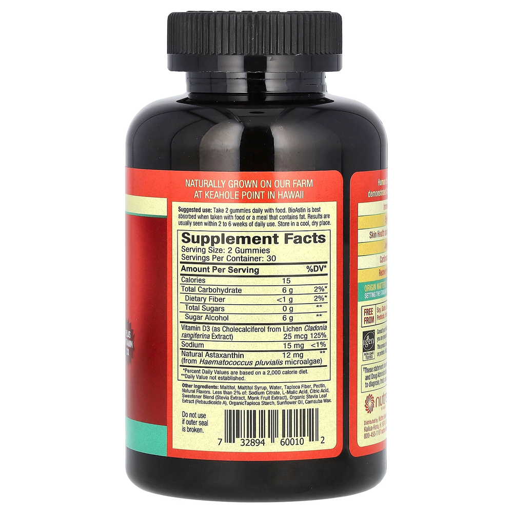 Nutrex Hawaii, BioAstin, жевательные таблетки с гавайским астаксантином, со вкусом цитрусовых, 60 жевательных таблеток