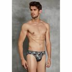 Мужские трусы слипы серые с принтом Doreanse 1337