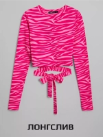 Женский костюм с брюками палаццо