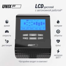 Велотренажер UNIX Fit BL-390E