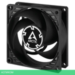 Кулер для корпуса Arctic P8 PWM PST (ACFAN00150A)