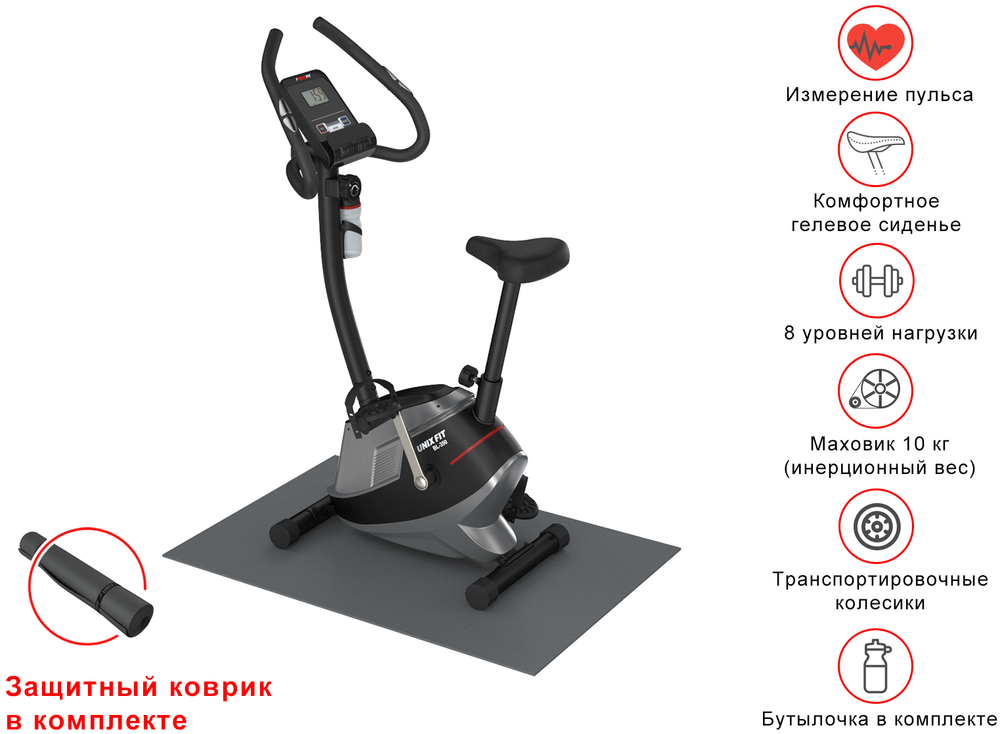 Велотренажер UNIX Fit BL-350