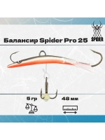 Балансир рыболовный Pro 25 5гр, 48мм, цвет 09