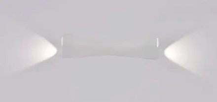 Декоративная подсветка Arte Lamp CHERTAN