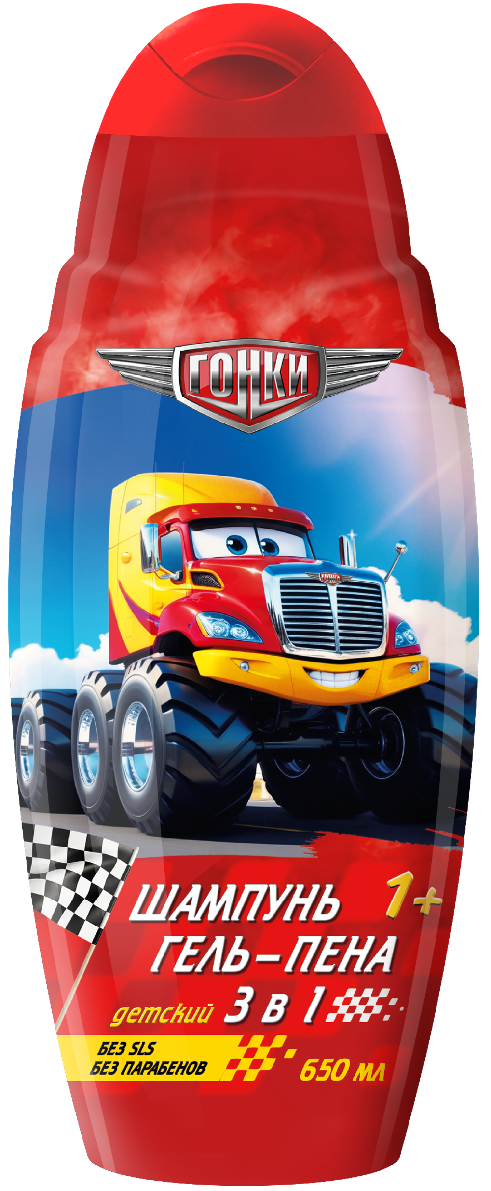 NEW! Гонки 650 мл. Шампунь+гель+пена 3в1, детс., бережн.очищ., д/волос, D-пантенол, дюшес