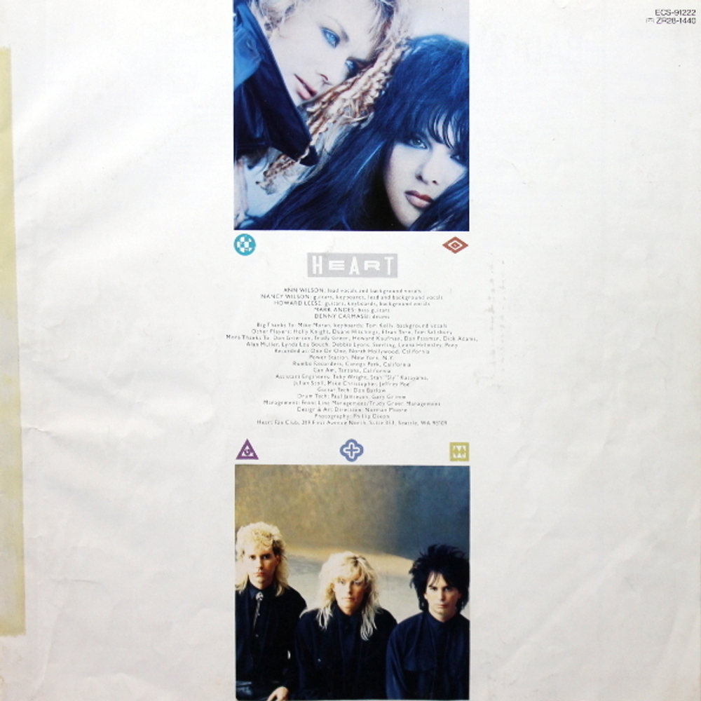 Heart / Bad Animals (LP)