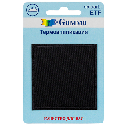 "Gamma"   ETF   Термоаппликация  № 01-020, квадрат черный