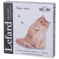 ТАРЕЛКА ЗАКУСОЧНАЯ LEFARD "БЕРИ КОТА" 20,5 СМ (КОР=48ШТ.)