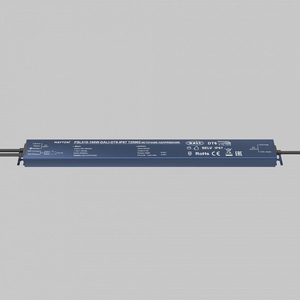 Блок питания Maytoni DALI 725002