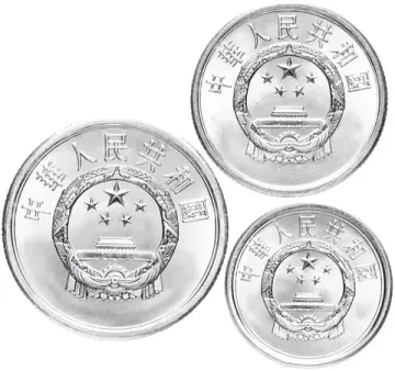 Набор монет Китая (3 шт)