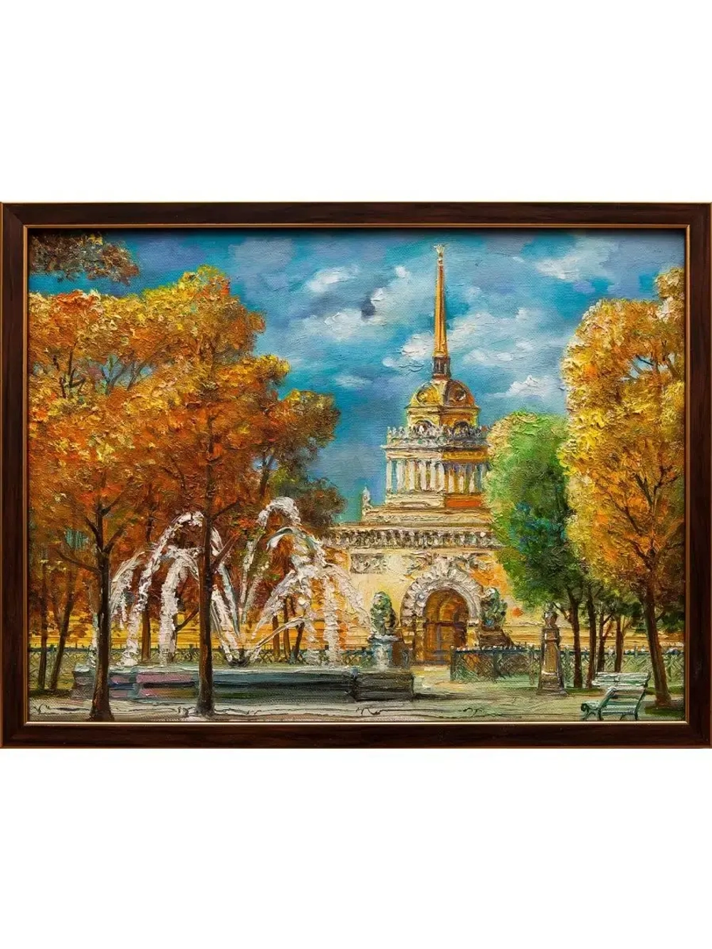 Картина маслом  "Адмиралтейство" Васильев