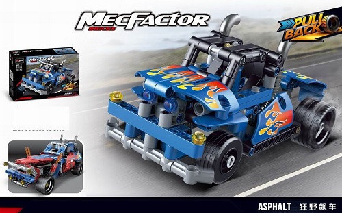 Конструктор "Ретро авто" 206 дет.