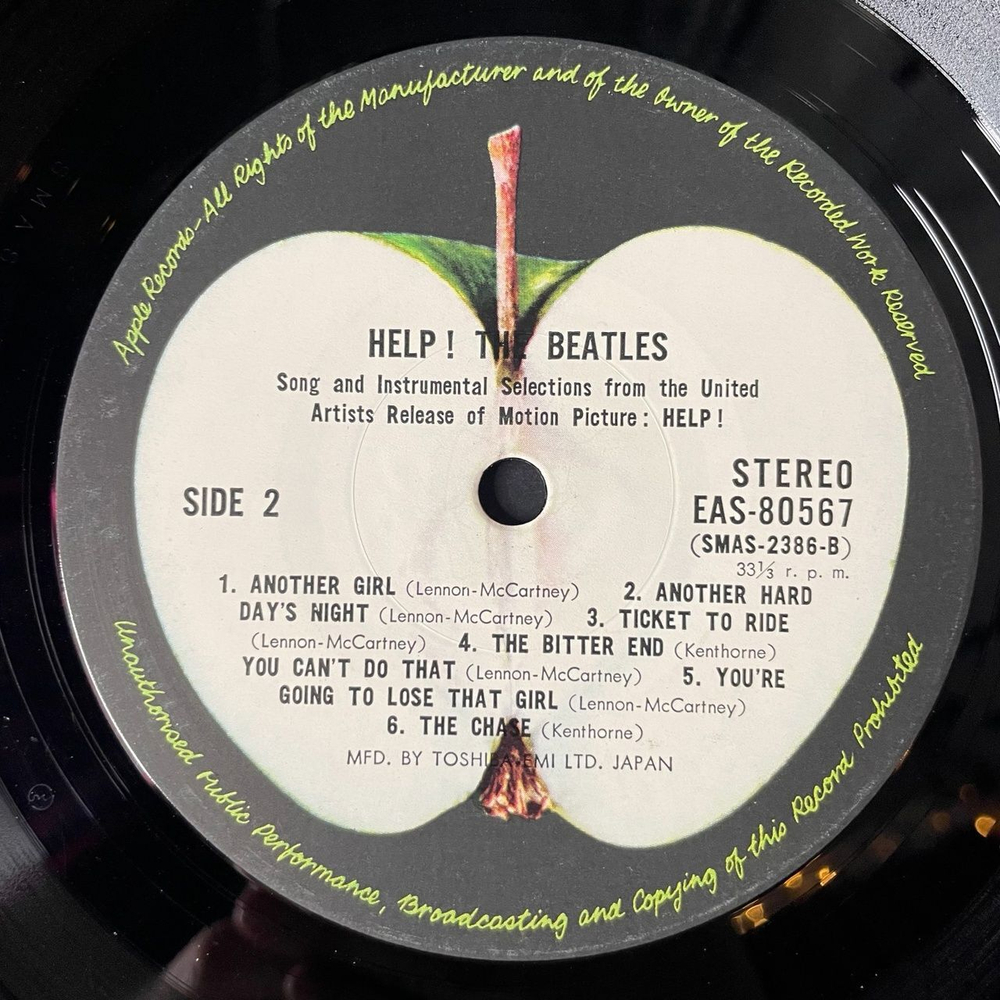 Винтажная виниловая пластинка LP The Beatles Help! (Motion Picture Soundtrack) (Japan 1976) (Obi) Another Girl