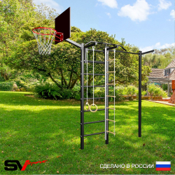 Уличная шведская стенка Sv Sport с комплектом турник прямой У422К (Турник/Канат/кольца/лестница/Кронш бокс/Щит баскет)
