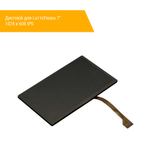 Дисплей для LattePanda V1 7" 1024 x 600 IPS