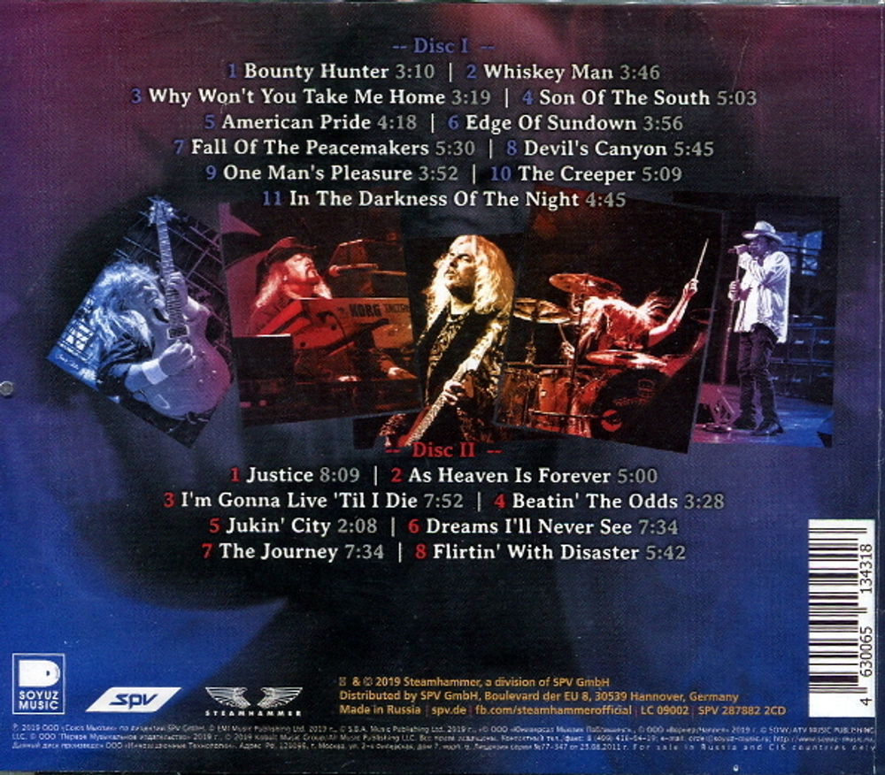 Molly Hatchet / Battleground (RU)(2CD)