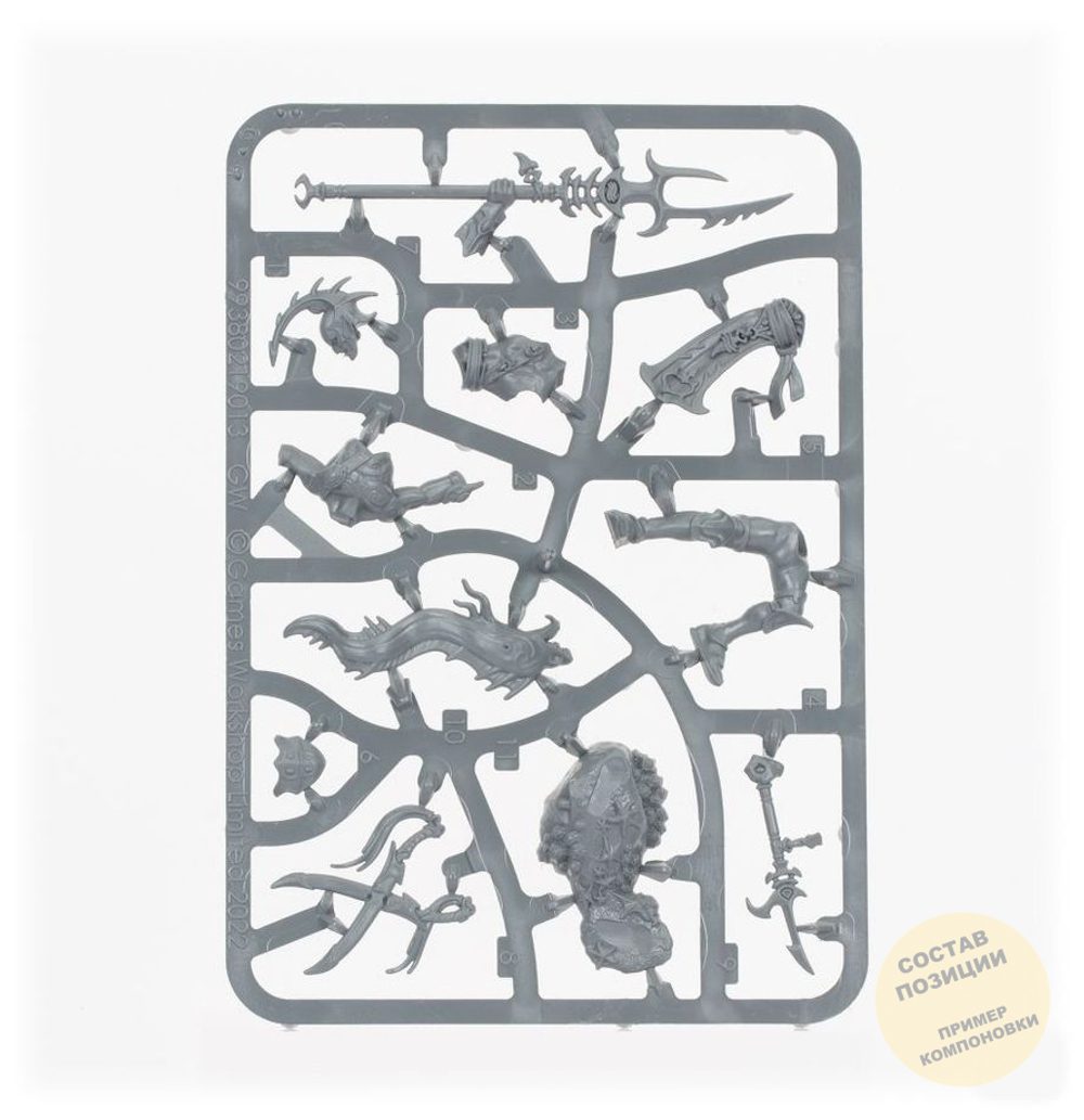 Akhelian Thrallmaster