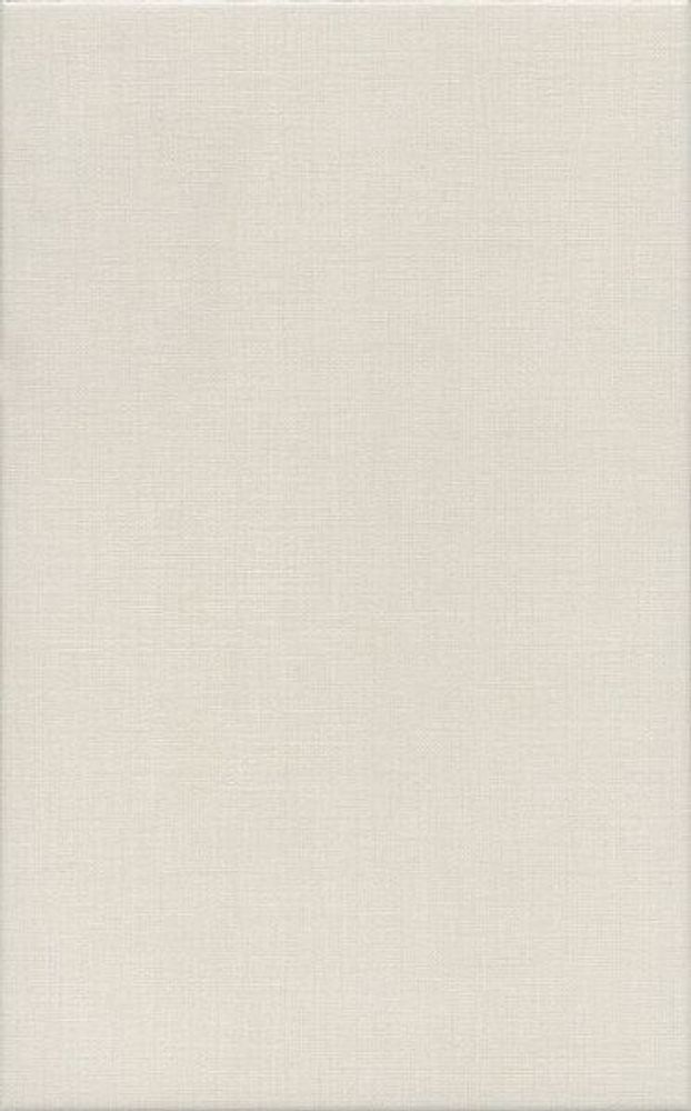 Настенная плитка Ауленсия беж (6386)