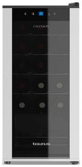 Холодильник винный Taurus Chanson 18