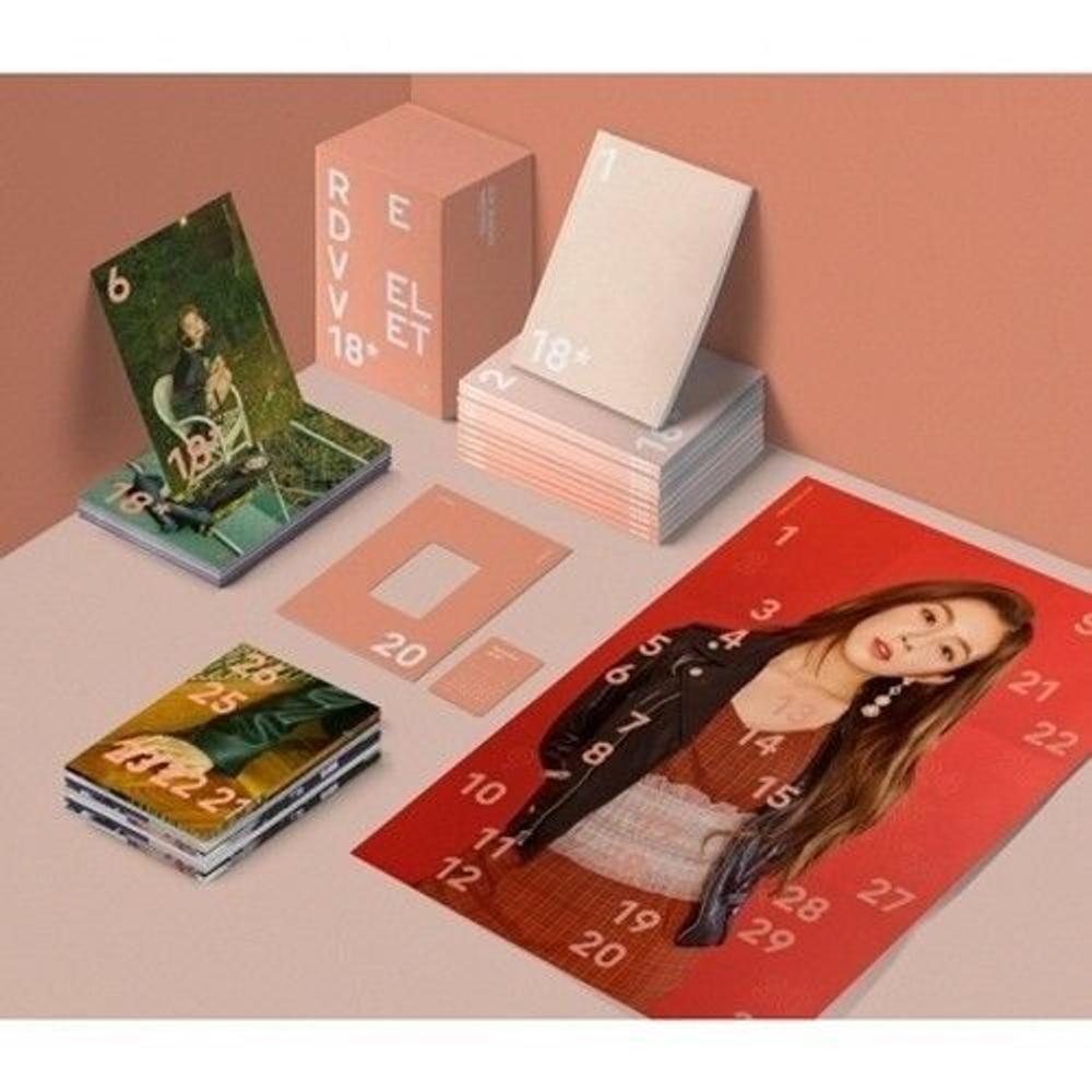 товары Red Velvet - 2018 Season's Greetings