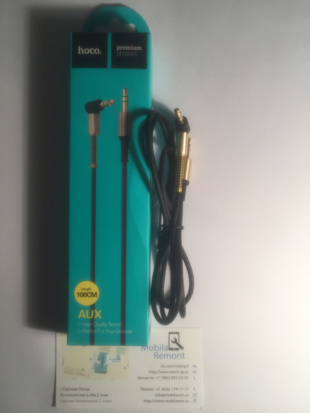 Кабель AUX [3.5 mm - 3.5 mm] Hoco UPA-02 Черный