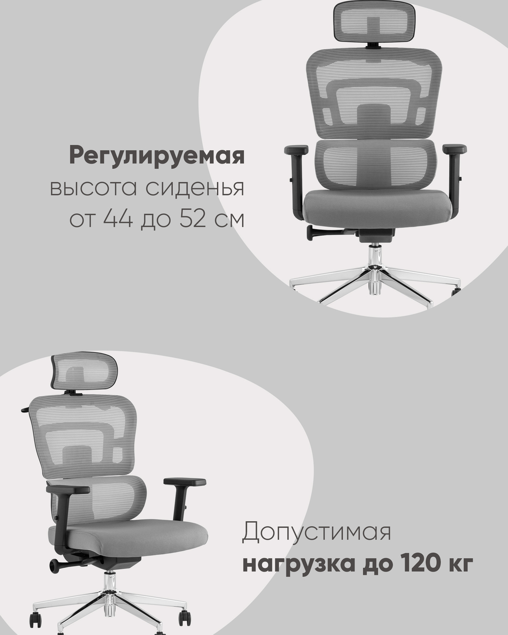 Кресло офисное TopChairs Techno серый