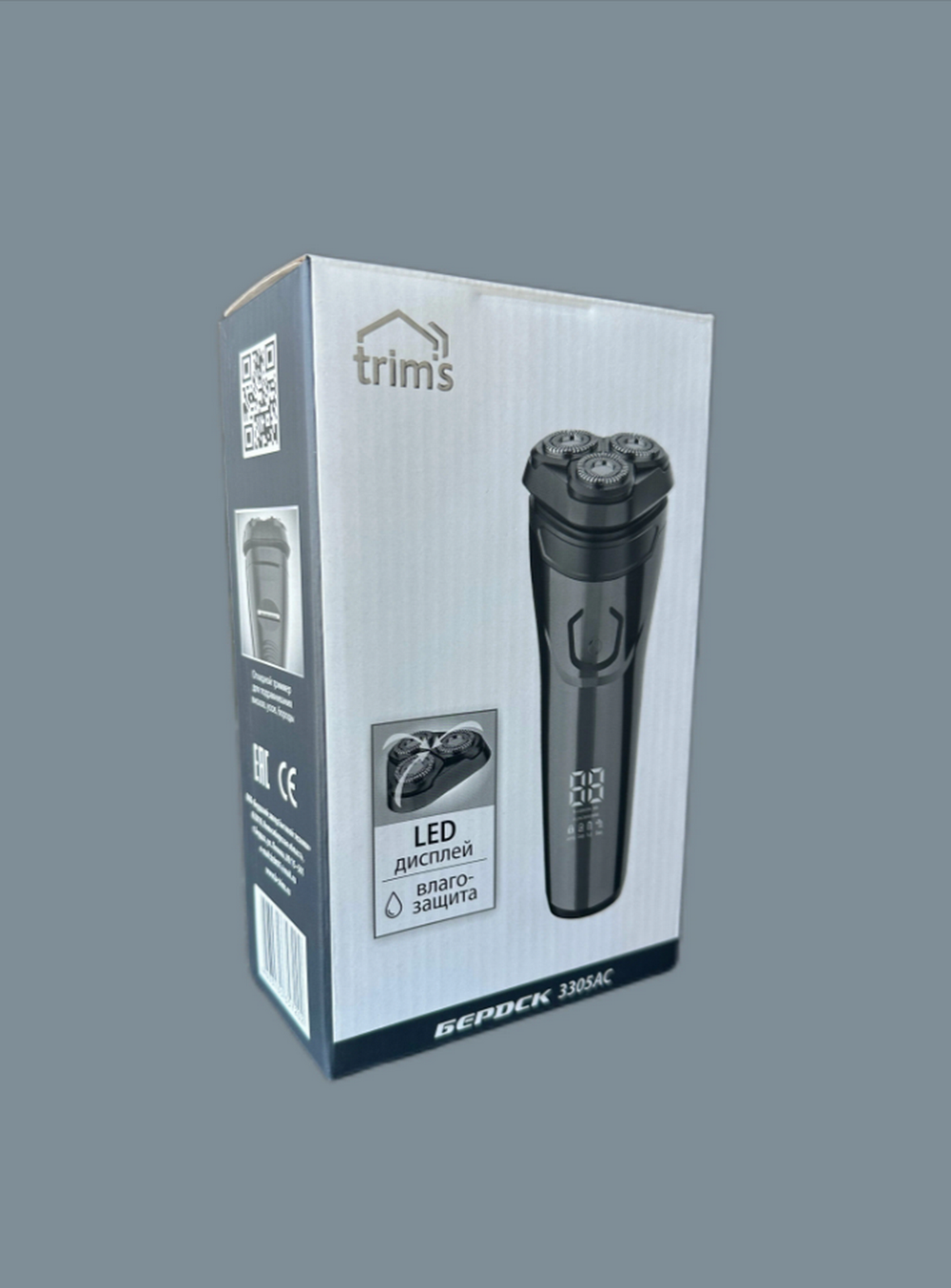 Электрическая Бритва Бердск 3305AC