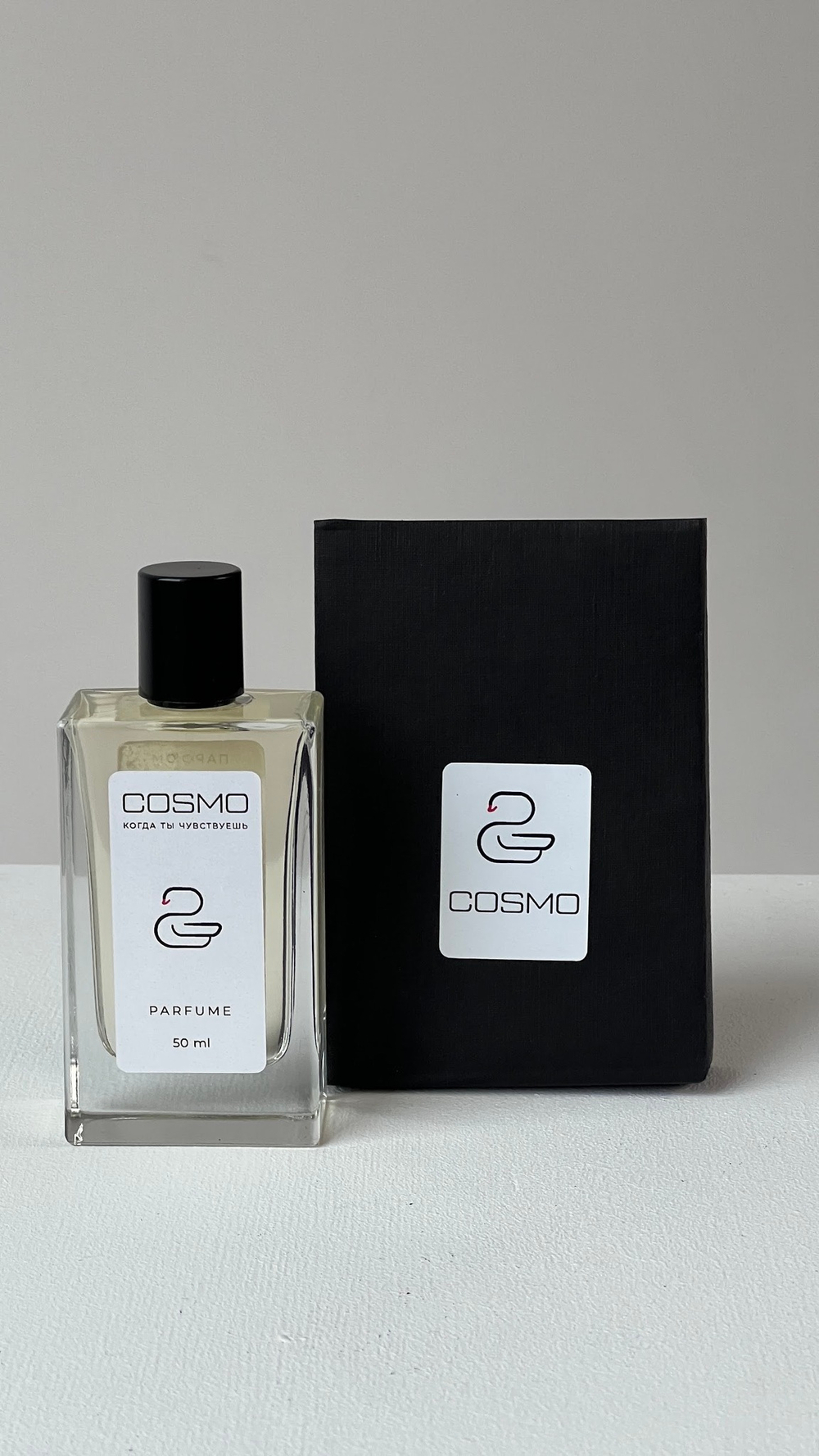 Amouage sunshine