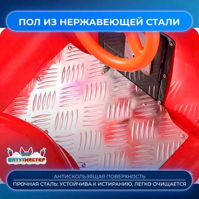 Качалка детская для игровой комнаты «Танец лошадок» 1,1×0,75×1,1 м