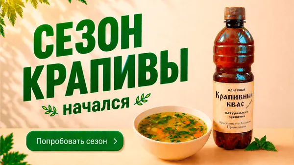 Слайдер Блок 98