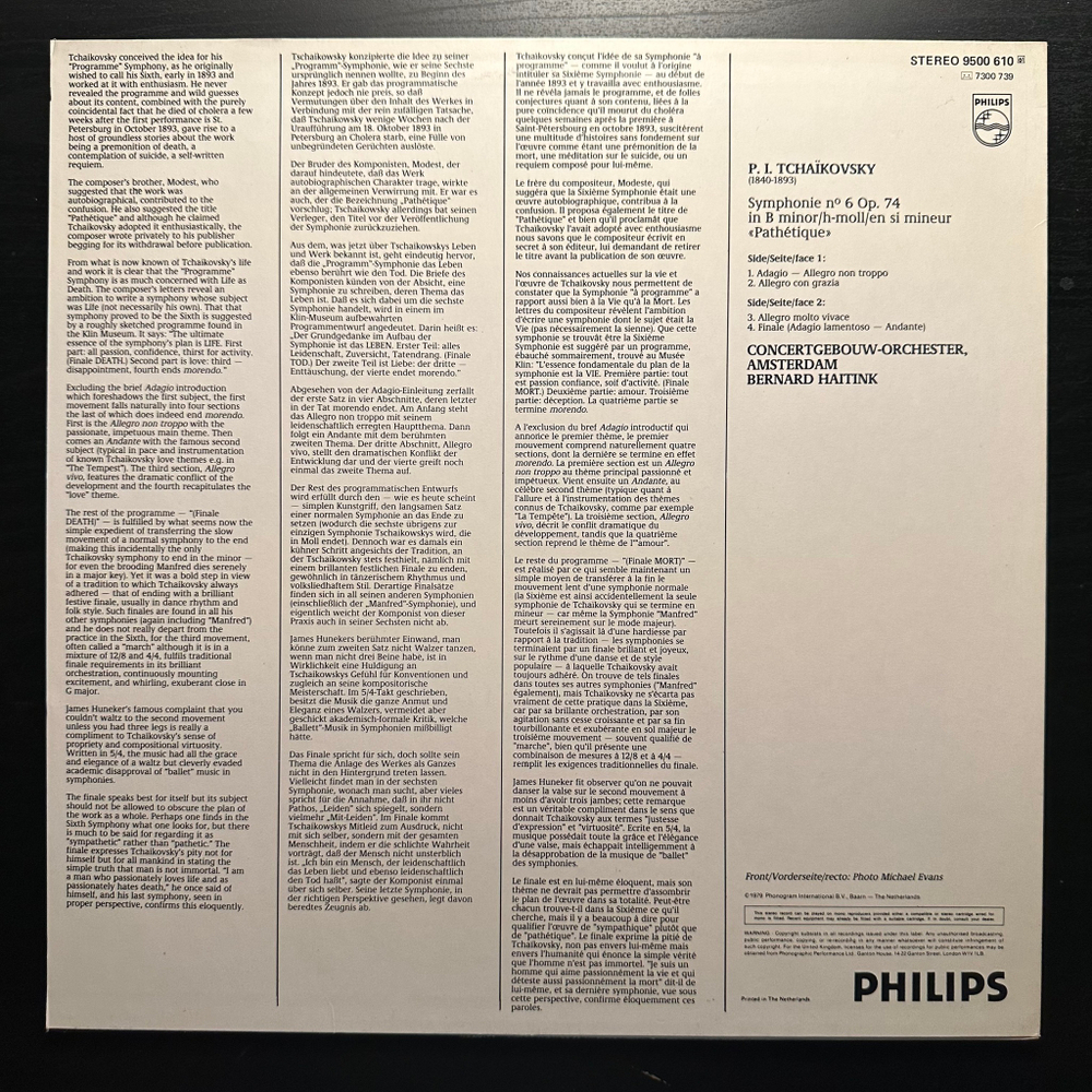 Чайковский - Симфония № 1. 6 «Патетическая» (Голландия 1979г.)