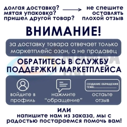 Клей эпоксидный двухкомонентный для металла, холодная сварка, жидкая сварка 50 грамм / МАМБАмаг