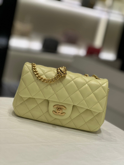 Chane1 Flap Bag 20 cm