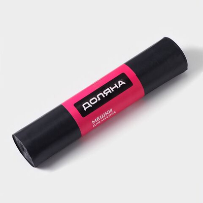 Крепкие мешки для мусора (70×110 см) - 10 шт. (Цвет: не задано)