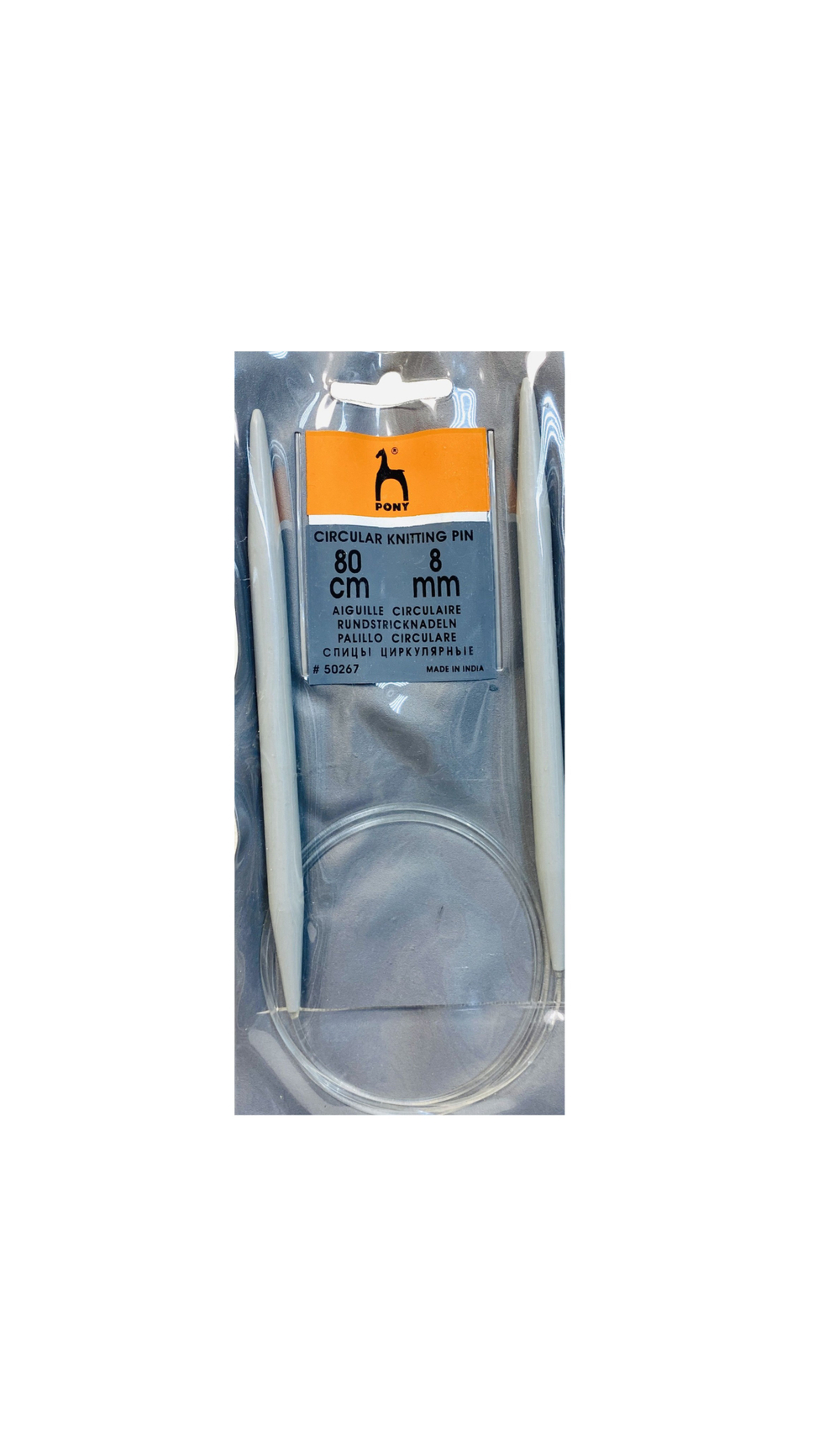 Спицы круговые на леске 80см Пони №8